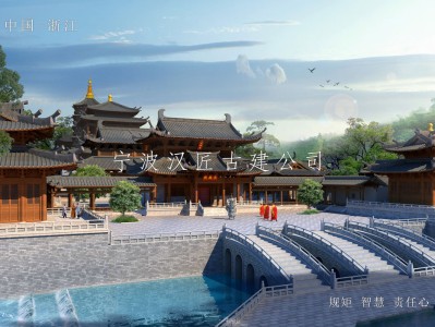 嘉兴寺院重建规划设计方案鸟瞰图—积福禅寺